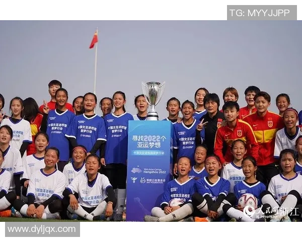 亚运会特别报道：西安足球队如何逆袭夺冠实现梦想之旅