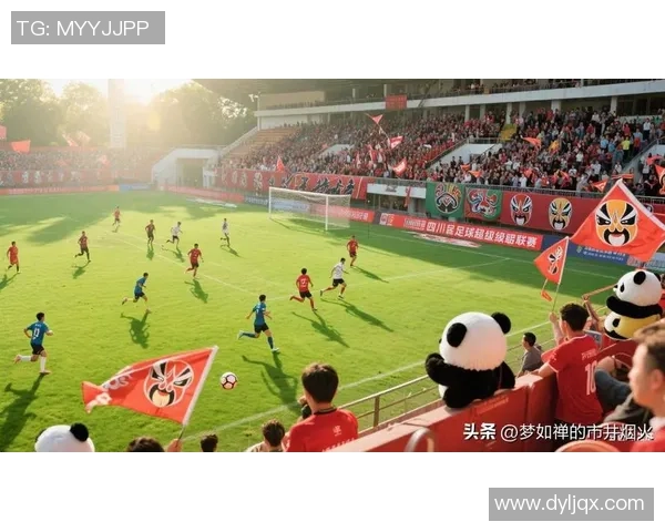 全兴足球崛起：国产品牌如何重塑中国足球的未来与辉煌
