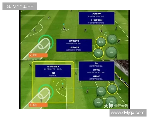 实况足球赛季全解析：从战术布局到球员表现的深度剖析与展望