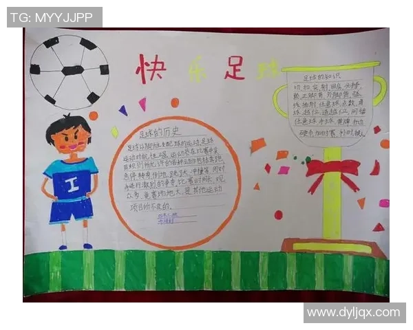 探索足球主科的魅力与挑战:从基础知识到职业发展全方位解析 探索足球主科的魅力与挑战:从基础知识到职业发展全方位解析