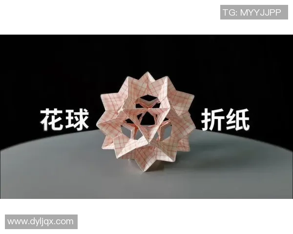 折纸足球球的创意玩法与技巧分享让你轻松掌握折纸艺术的乐趣与魅力