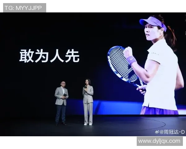 李娜畅谈英雄联盟职业生涯的起伏与成长历程