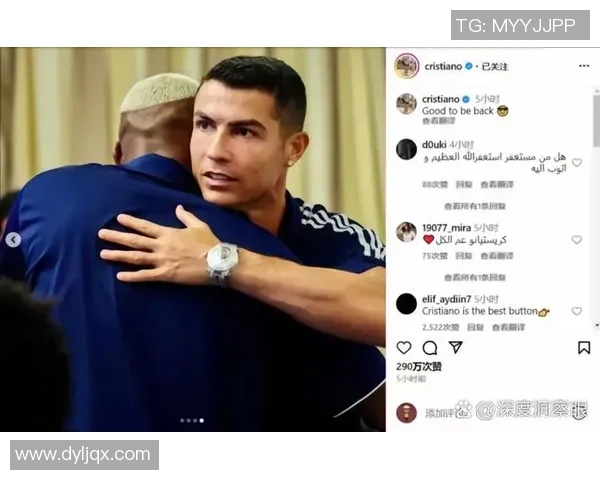 新足球争霸：探索未来足球的战术演变与全球影响力的崛起