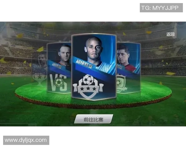 足球大师的精神与技艺如何在当代年轻球员中传承与发扬