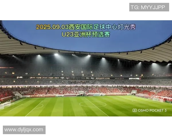 西安足球队实力飙升创历史新高引发全国关注与期待 西安足球队实力飙升创历史新高引发全国关注与期待