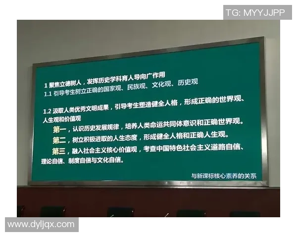 足球的语言与文化交融探讨如何通过比赛传递情感与价值观 足球的语言与文化交融探讨如何通过比赛传递情感与价值观